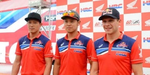 【鈴鹿8耐】ファクトリー復活2年目のレッドブルホンダ、5年ぶりの優勝奪還へ