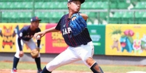 【U-12W杯】ロッテ川越コーチの息子・昂太郎が開幕投手で好投　江尻コーチ期待「力のある子」