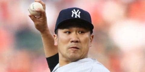 【MLB】田中将大、12失点KOに辛辣NY紙が評価再考　「疑問符へと変わり果ててしまった」
