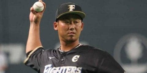 日ハム中田、高校野球の過密日程に「投手1人だったら…きついよな」
