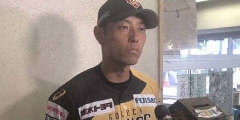 BC栃木、巨人3軍に快勝！　寺内監督が古巣へ恩返し「ジャイアンツ相手に意識はしたが…」