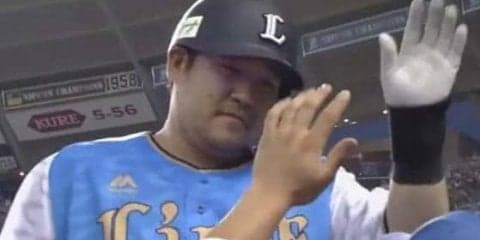 西武中村、4戦連発の20号ソロ！　“夏男”が量産態勢「打ててよかったです」