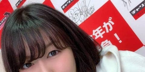 恋して競輪ハンター