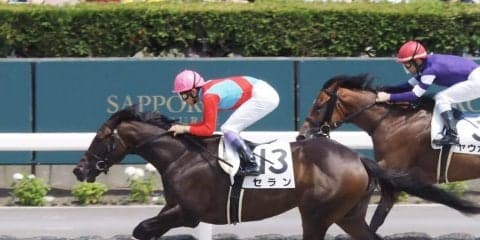 【新馬/札幌6R】武豊セランが人気に応えてデビューV！