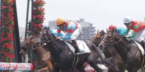 【新馬/札幌5R】圧倒的人気レザネフォールが完勝！