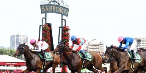 【クイーンS】ミッキーチャームが夏の札幌決戦を制する！重賞2勝目