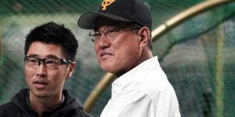 巨人16安打16得点、連敗4で止め原監督1000勝に王手！　阪神岩田が誤算9失点KO