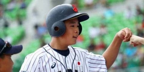 【U-12W杯】侍の4番・高橋が衝撃2発、右中間へ2打席連続弾　WBSCは“悲鳴”付きで動画公開