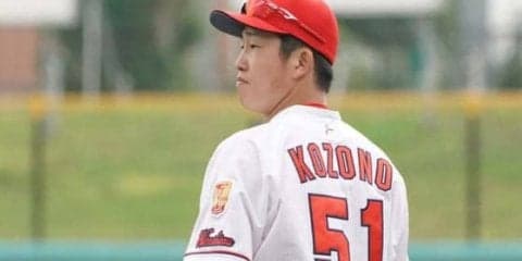 広島が怒涛の9連勝、西川4打点＆小園は2号弾含む3安打で打率.308　燕は3連敗…