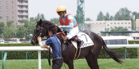 【新馬/札幌5R】三浦「良い内容で勝てました」レザネフォールが差し切る！