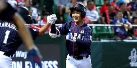 【U-12W杯】侍ジャパン、強豪チャイニーズ・タイペイ破り3連勝　仁志監督「気合が入っていた」