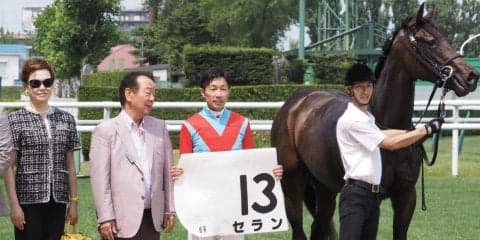 【日曜新馬/札幌6R】武豊「能力が違いましたね」セランが直線で差し返してV！