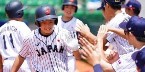 【U-12W杯】侍J、フィジーに30点大勝　仁志監督は2連発の4番鈴木を称賛「飛ばす力はある」