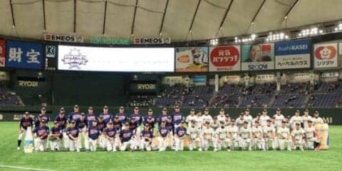 前巨人監督・高橋由伸氏が「1番・中堅」で初出場　サントリードリームマッチ
