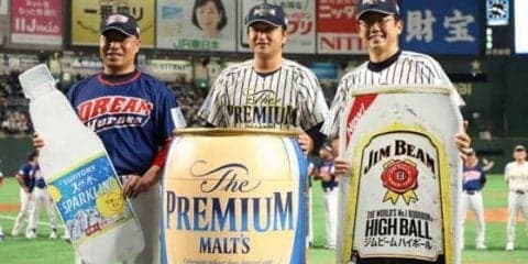 サントリードリームマッチ2019　最優秀選手に高橋由伸氏　「プレーするのは楽しい！」