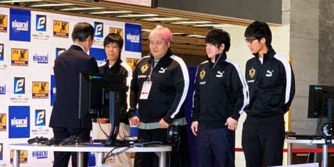 【茨城国体予選】ウイニングイレブン長崎県代表は「ランタンボンバーズ」に決定！ちゃまくん勝利コメント