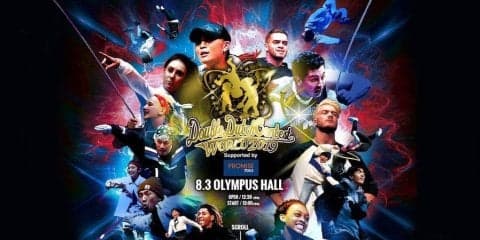 DOUBLE DUTCH CONTEST WORLD 2019