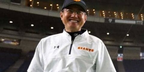 巨人・原監督が史上13人目の通算1000勝　記念品を落としてしまうハプニングも…