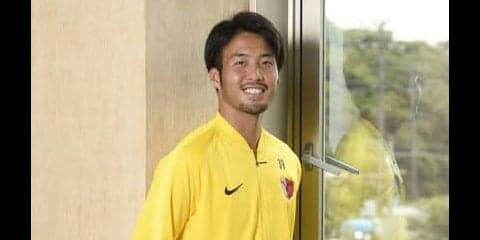 移籍組の犬飼智也は実感。鹿島は「型」はなくても「コミュ力」がある