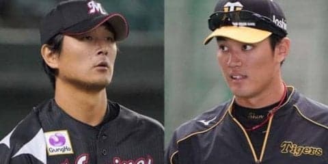 1日の公示　阪神が今季初登板の藤浪を登録　ロッテが涌井、巨人が山口を抹消