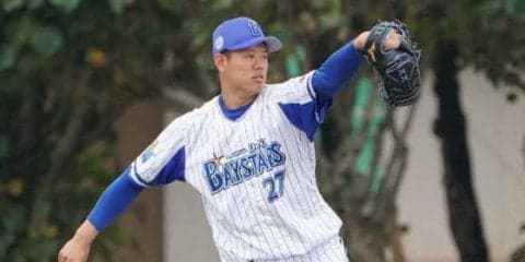 DeNA上茶谷、不気味すぎる“ブルー宇宙人姿”で登場「旅行しに地球に来ました」