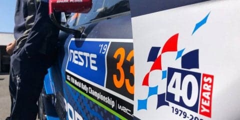 Mスポーツ・フォード、ウィルソンのラリー業40周年を記念してマシンにロゴ