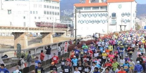 間寛平、タカラジェンヌが応援！「宝塚ハーフマラソン大会」12月開催