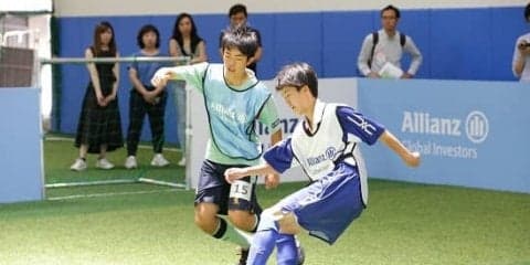 バイエルン・ミュンヘンのプラチナ・パートナー『アリアンツGI』が サッカーを通じて子供たちの可能性を広げていくイベントを開催。その理由は？
