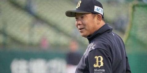 オリ“アグレッシブ”な打者一巡の猛攻で逆転！　「欲を出さないように無心で」