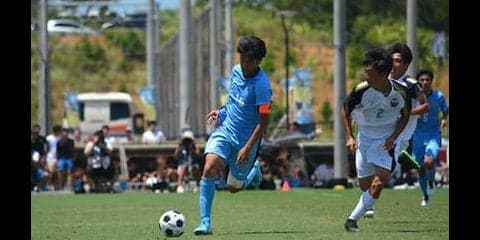 動じない逸材・西川潤に監督から重いメッセージ。夏の日本一は通過点