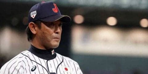 今秋プレミア12、2大会連続で現役メジャーリーガー参戦せず　米敏腕記者伝える