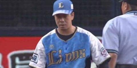 西武多和田、3回途中7安打4失点で降板　昨季16勝・最多勝右腕が2試合連続KO