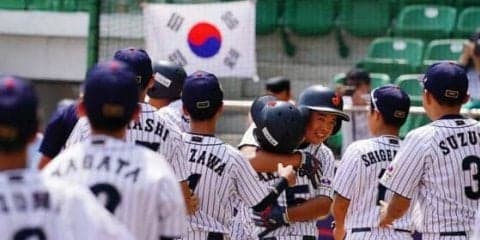 【U-12W杯】韓国に劇的勝利で初の決勝進出　侍・仁志監督は選手を称賛「劣勢を跳ね返した」