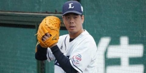 4日の公示　西武多和田が抹消　昨季最多勝も1勝止まり