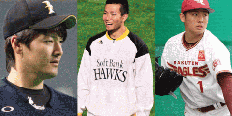 ホークス千賀？日ハム有原？楽天松井は…　少し早いMVP予想【19年パ・リーグ】