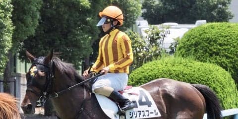 【新馬/小倉5R】シリアスフールがゴール寸前で差し切り！ディープ産駒ワンツー