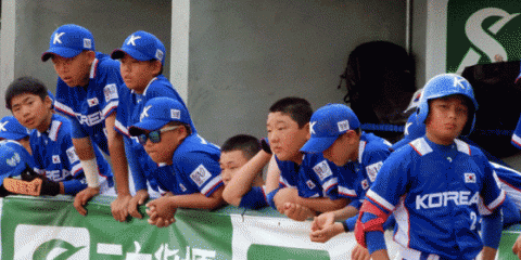 【U-12W杯】韓国は3位決定戦でキューバに敗れる　4連勝ののち5連敗で4位に終わる