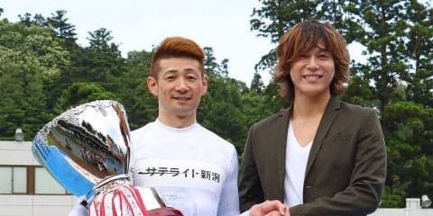 弥彦G3（最終日）レポート