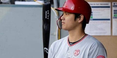 【MLB】大谷翔平、第1打席は空振り三振　球宴MVP右腕と対戦、8月初本塁打なるか