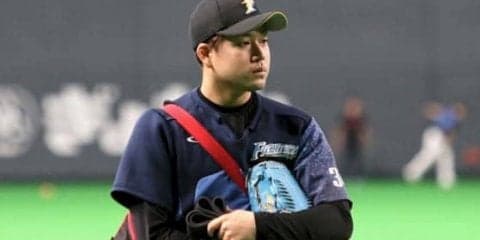 日ハム堀、チーム初の初回限定“オープナー”成功のワケ　先発でも3連戦全てでベンチ入り