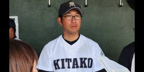 あの夏から12年。不器用なエースは監督となり「がばい旋風」を起こす