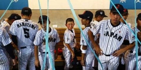 【U-12W杯】準優勝に終わった侍J　涙に暮れた18人に仁志監督がかけた言葉「みんなが息子」