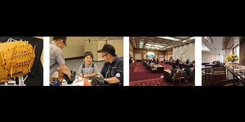 素材を縫い合わせて作る「親子でオリジナル野球グローブ作り」開催