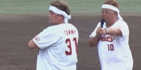 楽天2軍戦でサンドウィッチマンが爆笑始球式　「2分ぐらい鈴木奈々みたいに…」