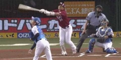 楽天弓削7回無失点で2勝目、2戦連続の好投で3位浮上！　西武は今井乱調で4位に転落