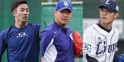 甲子園開幕日にかつてのV右腕3投手が敗戦投手に　今井、斎藤佑、松坂が黒星