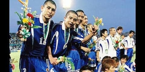 「イケるやん」稲本潤一はロシアＷ杯を見て1999年の快挙を思い出した