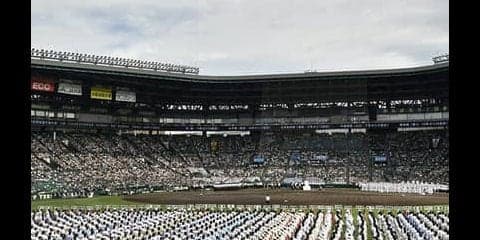 高校野球の名曲『栄冠は君に輝く』のトリビア。作詞した作家の想い