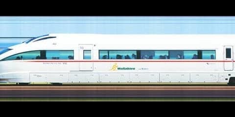 ラグビーオーストラリア代表を歓迎する特急ロマンスカー「ワラビーズ号」運行