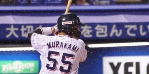 ヤクルト、村上24号勝ち越し3ランで3連勝！　阪神は青柳6四死球の乱調で3連敗